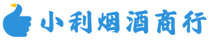 临夏烟酒回收_临夏回收名酒_临夏回收烟酒_临夏烟酒回收店电话